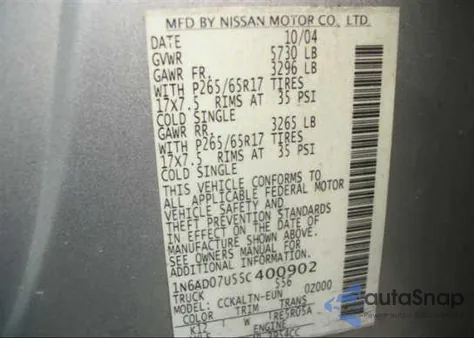 2005 Nissan Frontier Se/Le/Off из США, поврежденный, VIN 1N6AD07U55C400902